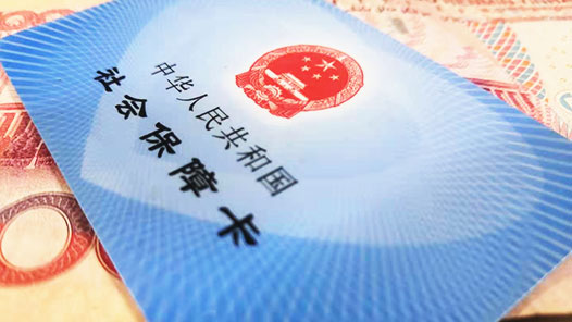 企業不足額支付工資不繳社保 工會律師介入助工人成功維權