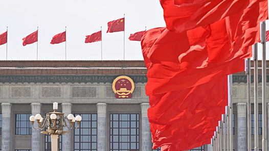 鍥而不舍落實中央八項規(guī)定精神｜讓這方凈土充盈新風(fēng)正氣——中管高校推動學(xué)習(xí)教育走深走實