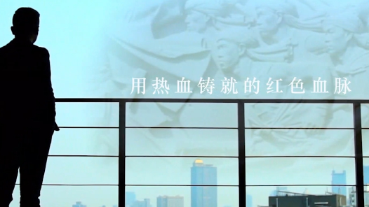 他們循光而往，一往無前