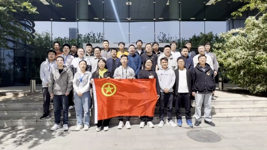 新征程上貢獻青春力量
