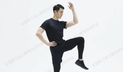 37 側提膝收腹