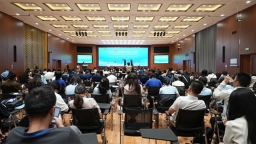 組圖丨2024年全國電子信息行業職工VLOG短視頻宣講比賽舉行