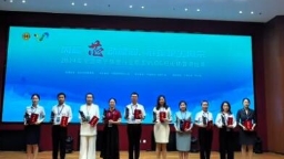 2024年全國電子信息行業職工vlog短視頻宣講比賽在京舉辦！