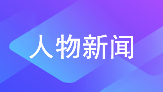 千職百態｜僵蠶？鉤藤？看中藥師如何蒙眼識藥