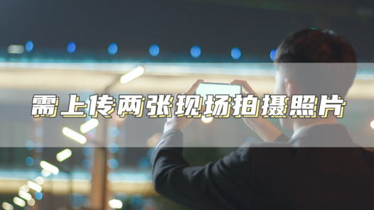 中工說案 | 第121期：公司規定每小時打卡1次，一員工未做到遭辭退！雙方鬧上法庭，法院怎么判？