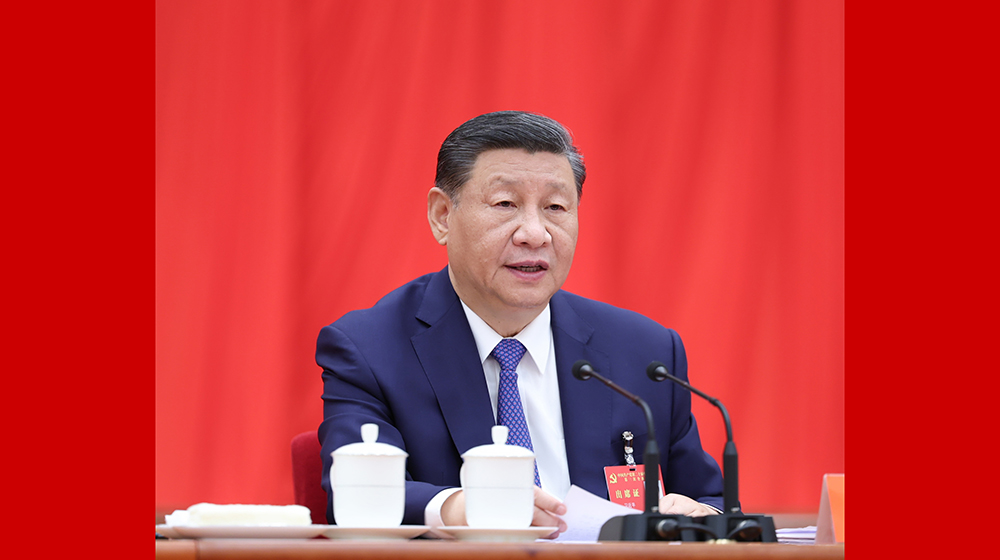 中國共產黨第二十屆中央委員會第三次全體會議在京舉行