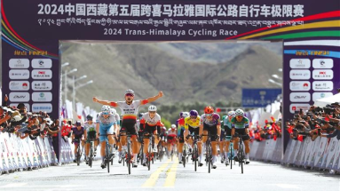 第五屆跨喜馬拉雅國際公路自行車極限賽閉幕