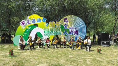 樂享林卡音樂會