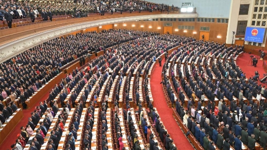 奮進強國路 闊步新征程丨保證人民當家作主 激發(fā)人民創(chuàng)造活力——新中國成立75周年堅持和完善人民代表大會制度綜述