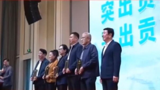 精彩視頻 | “萬通杯”第三屆全國中藥傳統名堂職業技能競賽決賽圓滿閉幕