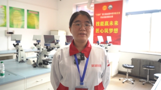 把人民的健康 裝在心頭 抓在手頭