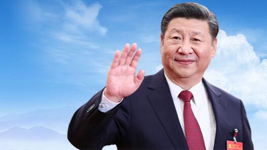 習語｜“偉大的中國人民萬歲”