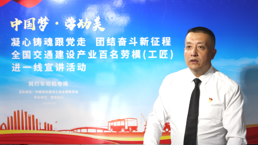 姜峰：換裝不換心 新崗位彰顯軍人本色