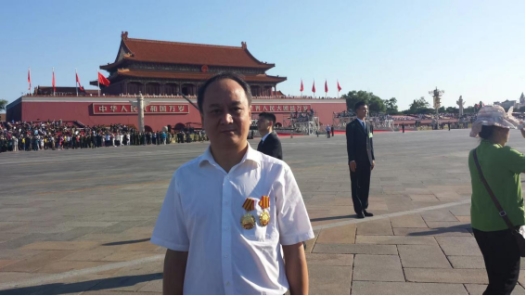 輝煌75載 與共和國同成長的勞動(dòng)模范｜張海波：不負(fù)重任 中國鐵路的“開路先鋒”