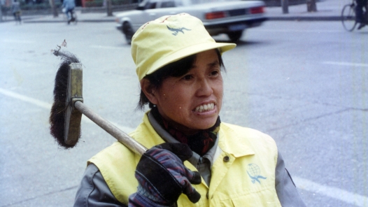 輝煌75載 與共和國同成長的勞動(dòng)模范 | 許先林：笑看市容換新顏
