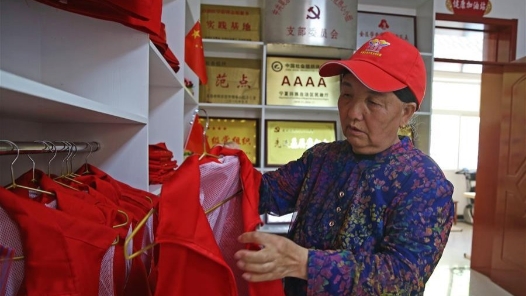 輝煌75載 與共和國同成長的勞動(dòng)模范｜王蘭花：蘭花芬芳 行勝于言