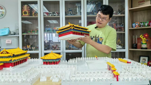千職百態｜積木設計師：用積木搭建出中式“浪漫”古建