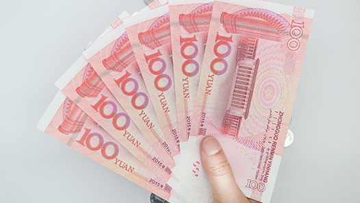 深圳光明區總工會：30分鐘！工傷慰問金到賬