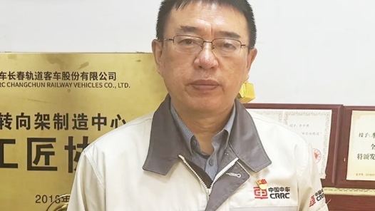 輝煌75載 與共和國同成長的勞動(dòng)模范 | 李萬君：焊花璀璨 鑄就時(shí)代輝煌