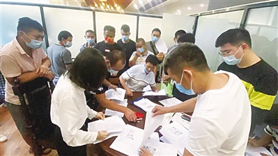 十堰市鄖陽區“法院+工會”為職工追回社保