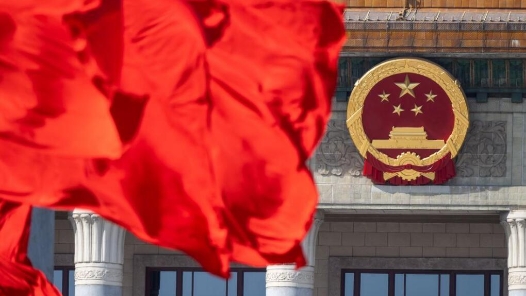 中央黨的建設(shè)工作領(lǐng)導(dǎo)小組召開會議 研究部署深入貫徹中央八項規(guī)定精神學(xué)習(xí)教育工作 蔡奇主持并講話 李希出席并講話