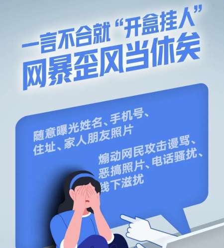 17424604610381568_955x1060_副本
