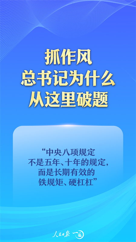 24533577979842a1aa322940f5bfdc67