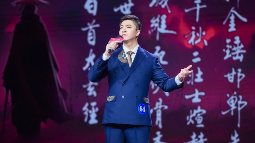 賡續百年工運 “電”亮美麗中國