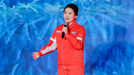 讓奮進作新答，向百年再出發