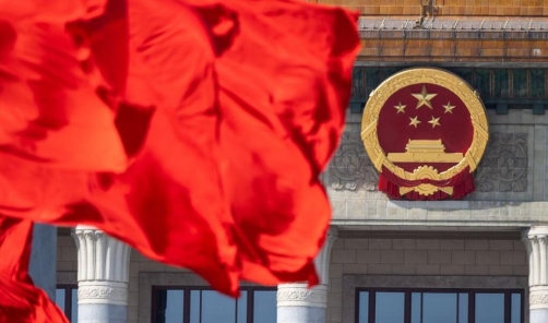 鍥而不舍落實中央八項規(guī)定精神丨推動學(xué)習(xí)教育有序有效開展