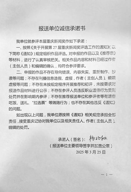 圖片2