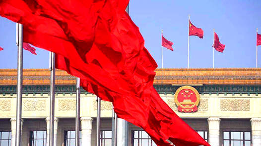 壹視界·任仲平文章解讀丨以好作風(fēng)好形象創(chuàng)造新偉業(yè)