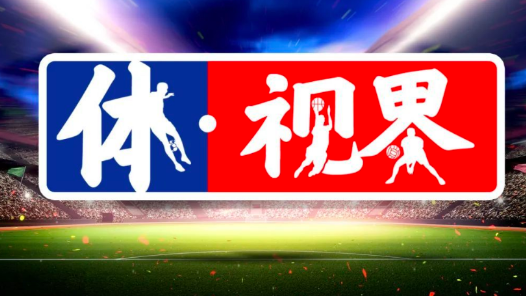 體視界｜國乒WTT太原站僅獲1冠；蘇炳添或已迎來“最后一舞”