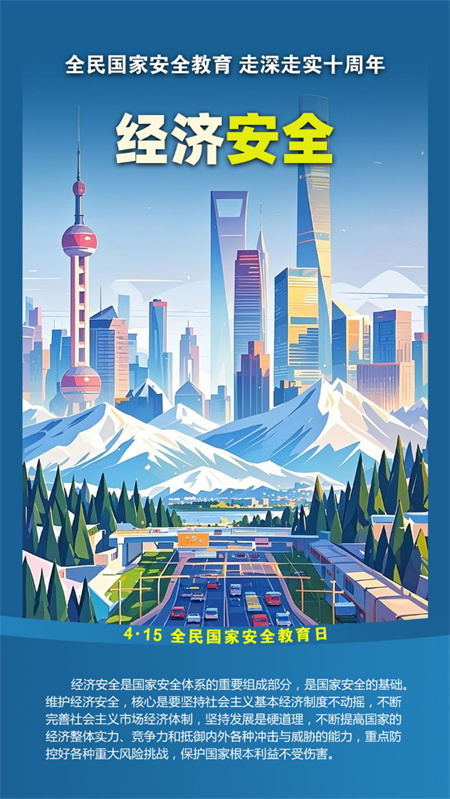 20250415_090941_027