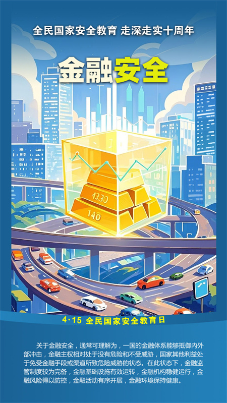 20250415_090941_028