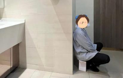 保1