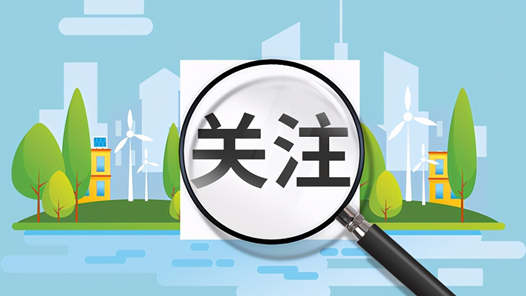 “以案說法”為職場人硬核“撐腰”