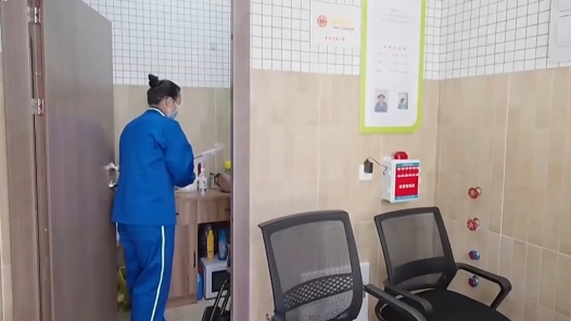 保潔員的“休息室”如何落地