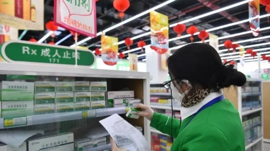 落實新規(guī)，13省134個統(tǒng)籌區(qū)實現(xiàn)定點零售藥店“無碼不結”
