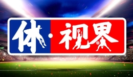體視界丨國乒世界杯男單丟冠；日乒選手丹羽孝希因賭博被禁賽