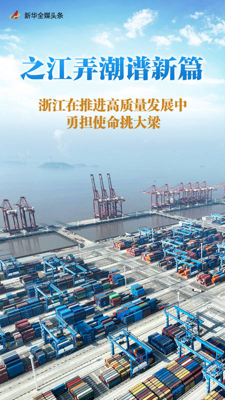 2025042194e6434c891840e6bc306f6ebbf05af4_202504219ba8b282b4494b529e85c3c34009a04d