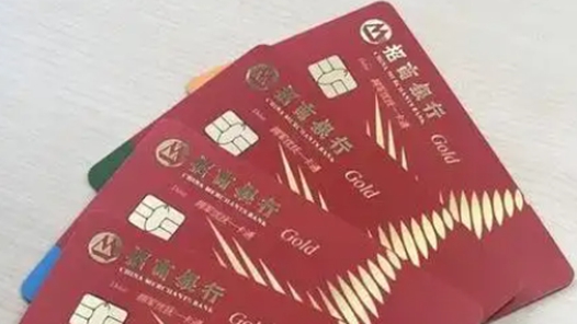 擺攤兒推銷信用卡的銀行越來越少了
