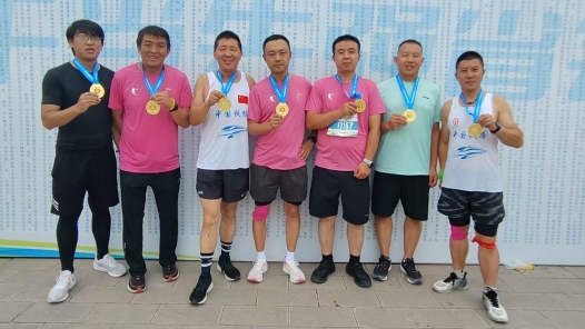 跑步攢積分！班組長喊你來減肥