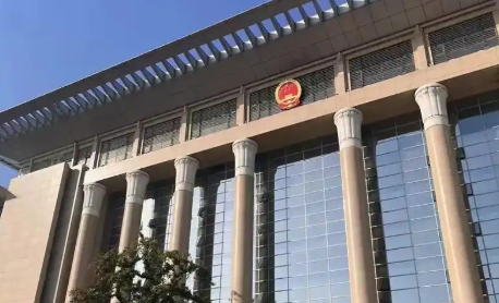 最高法發布一季度司法審判工作主要數據
