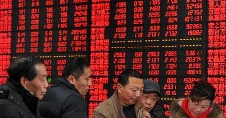 長期資金密集入市 資本市場內(nèi)在穩(wěn)定性增強