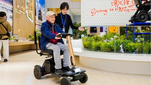 兩家企業攜手共促智能無障礙出行發展