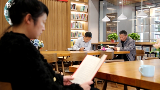 陜西省教科文衛體工會職工讀書分享活動舉行