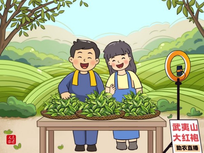 1745289456567_副本