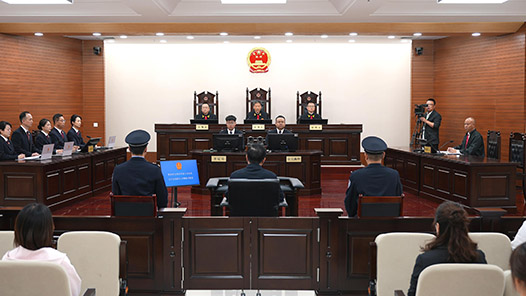 受賄超8.22億元 李鵬新受賄案一審宣判