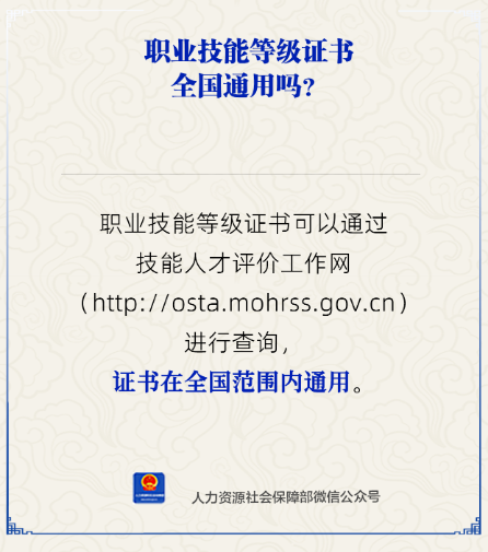 微信圖片_20250423090043